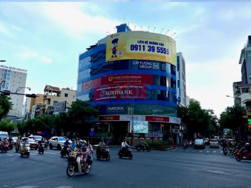 Toà nhà văn phòng cho thuê Lý An 207 Nguyễn Văn Trỗi, Phường 10, Quận Phú Nhuận