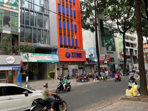 Toà nhà văn phòng cho thuê Toàn Cầu Xanh, 86 Phạm Ngọc Thạch, Quận 3