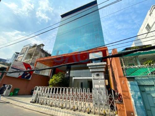 Toà nhà văn phòng cho thuê MHome Kath, 102 Nguyễn Đình Chính, Phú Nhuận